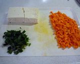 しそ風味のいり豆腐作り方2写真