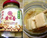 中華街の焼肉◆腐乳（フールー）四川焼肉作り方1写真