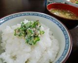 オクラの和えもの作り方6写真