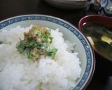 オクラの和えもの作り方5写真
