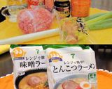 ジャージャー麺の肉味噌☆簡単安い編~☆作り方1写真