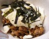 山の芋日記作り方6写真