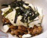 山の芋日記作り方6写真