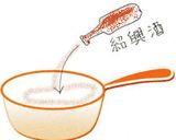 ジャージャー麺の肉味噌☆簡単安い編~☆作り方7写真