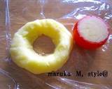 お子様ランチ・デコカレー（海から・・・）作り方1写真