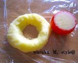 お子様ランチ・デコカレー（海から・・・）作り方1写真