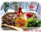 お子様ランチ・デコカレー（海から・・・）作り方5写真