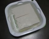 ルウで！ビールにカレーゴーヤチャンプル作り方1写真