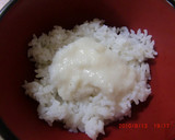 まぐろとアボカドとろろ丼～和カフェ風♪作り方5写真