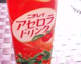 アセロラとホエーで栄養満点夏ドリンク♪作り方1写真