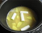 サバの味噌煮。作り方4写真
