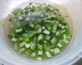 ★ゴーヤとツナの餃子★作り方1写真