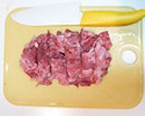 やみつき！牛肉混ぜごはん作り方3写真