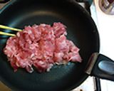 やみつき！牛肉混ぜごはん作り方4写真