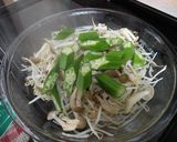 チンして食べるラー油和え★オクラ入り作り方1写真