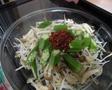 チンして食べるラー油和え★オクラ入り作り方2写真