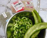 うちの♪ゴーヤの佃煮♪作り方1写真