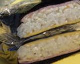 ハムチーズおにぎり作り方4写真