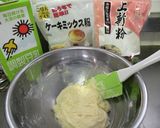 米粉で作るワッフル作り方1写真