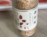 豚バラのキャベツ巻きでネギまみれ♪作り方1写真