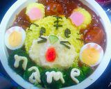 簡単♪美味しいトラトラタイガーデコカレー作り方13写真