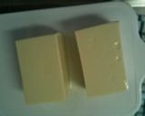 イタリアン風冷ややっこ作り方1写真