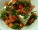 イタリアン風冷ややっこ作り方9写真