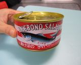 サモサdeサーモン♪作り方7写真