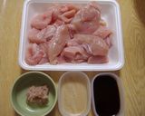 鶏肉のごま焼き作り方1写真