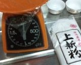 白玉たんご(*^^*)作り方1写真