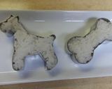 ☆デコカレー☆カレーでシュナ☆作り方1写真