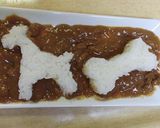 ☆デコカレー☆カレーでシュナ☆作り方2写真