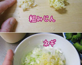 香ばしい！ゴーヤとじゃが芋のマヨナン炒め作り方4写真