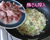香ばしい!ゴーヤとじゃが芋のマヨナン炒め作り方8写真