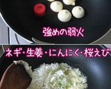 香ばしい!ゴーヤとじゃが芋のマヨナン炒め作り方7写真