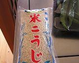 青唐辛子もろみ作り方2写真