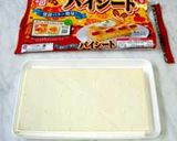 大人のチェリーデニッシュ♪作り方7写真