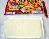 夏の巨峰パイ♪作り方15写真