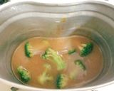 飯盒(はんごう)でスンドウブ作り方2写真