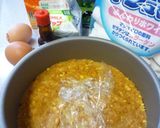 エッグタルト風マシュマロ焼きプリン作り方3写真
