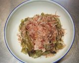 青茄子の焼き茄子作り方4写真