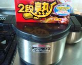 七夕カレー作り方6写真