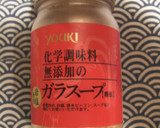 夕顔のとりひきあんかけ♪冬瓜でもＯＫです作り方3写真