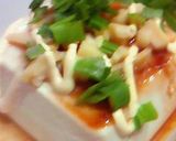 クセになる！豆腐の味噌マヨグラタン★作り方4写真