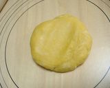 さくさく系のタルト生地作り方4写真