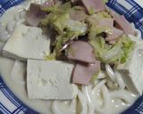 冷やし豆乳麺♪作り方5写真