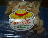 おからチップ♪作り方5写真