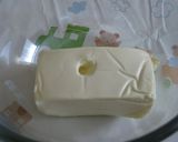 甘さ控えめ☆ベイクドチーズケーキ作り方4写真