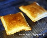 トースター♪簡単ランチパックホットサンド作り方6写真