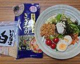 ヨウサマの減塩納豆と組合わせの良いうどん作り方4写真